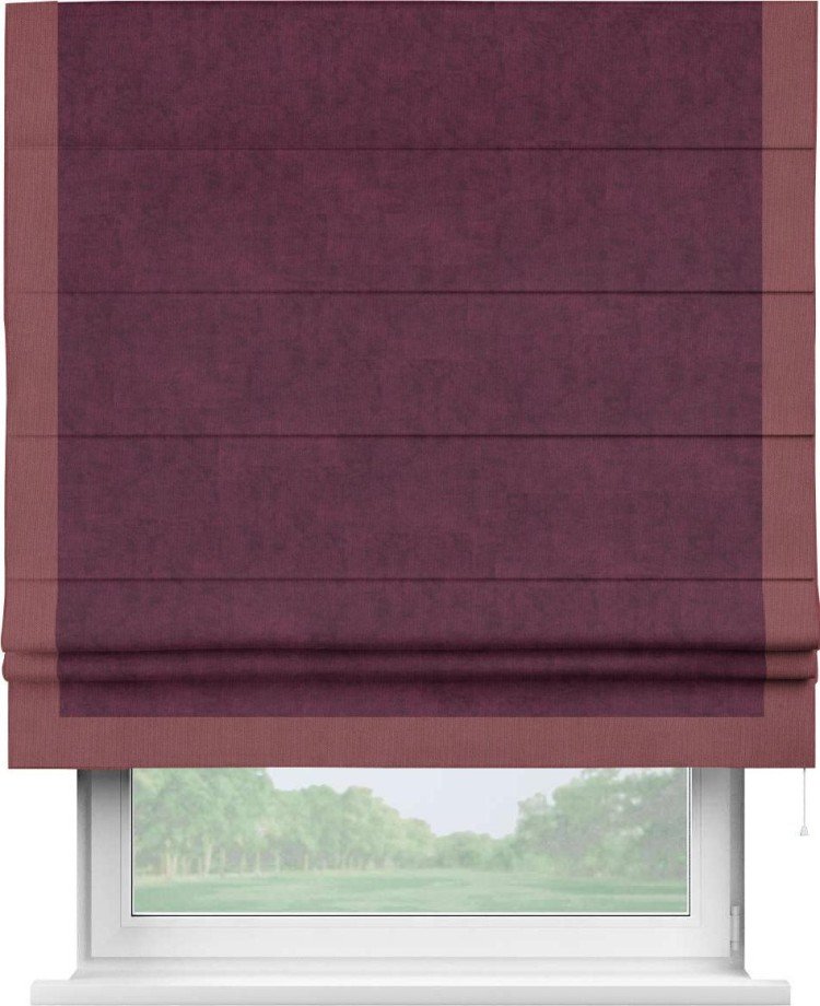 Римская штора «Кортин» для проема, канвас фиолетовый, с кантом Виктория